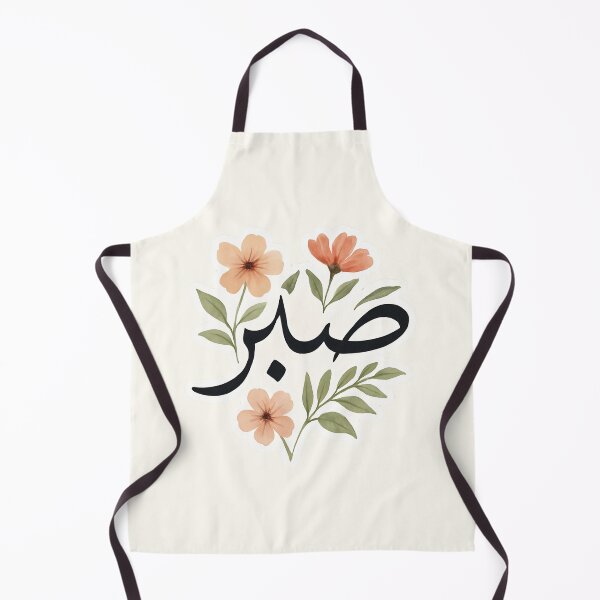 Item preview, Sabr designed and sold by Ashi17.