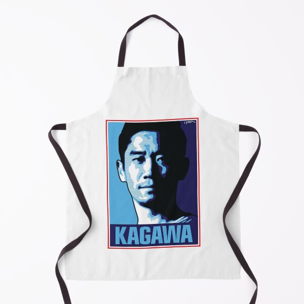 Item preview, Kagawa - JAPAN designed and sold by DFA.