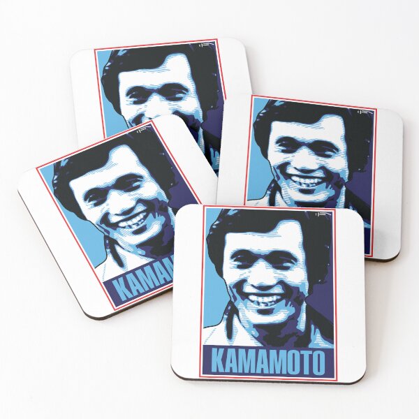 Item preview, Kamamoto - JAPAN designed and sold by DFA.