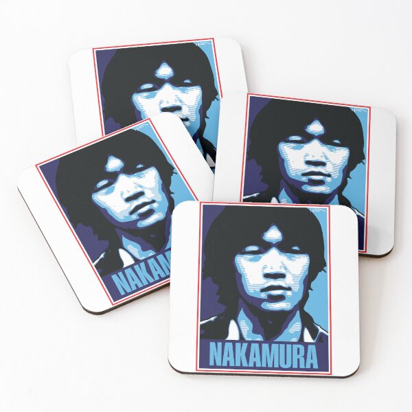 Item preview, Nakamura - JAPAN designed and sold by DFA.