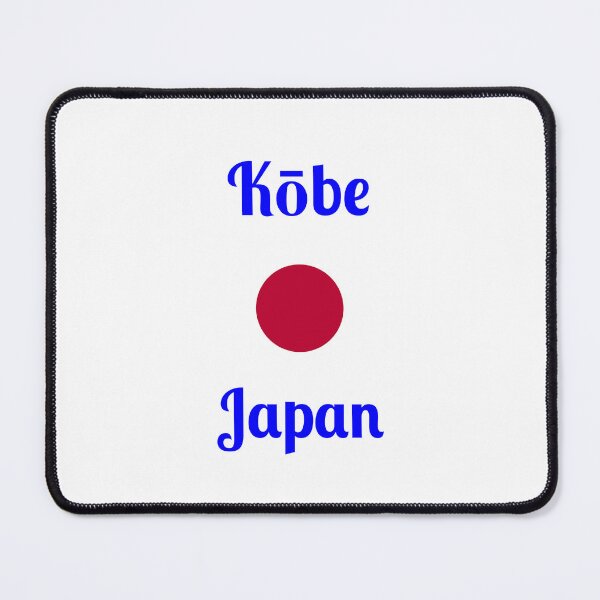 Item preview, Kōbe Japan - Stylish Prints, designed and sold by Fleetwood1994.