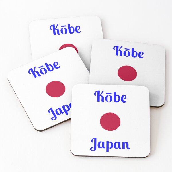 Item preview, Kōbe Japan - Stylish Prints, designed and sold by Fleetwood1994.