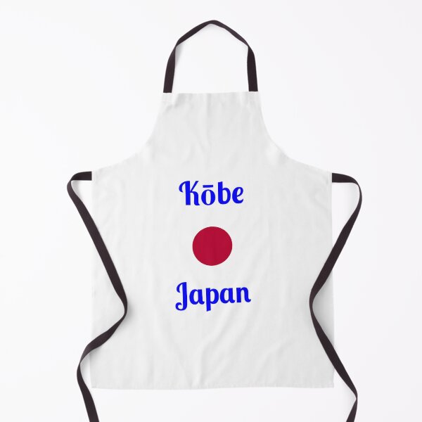 Item preview, Kōbe Japan - Stylish Prints, designed and sold by Fleetwood1994.