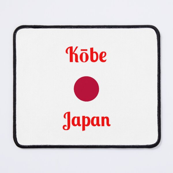 Item preview, Kōbe Japan - Stylish Prints, designed and sold by Fleetwood1994.
