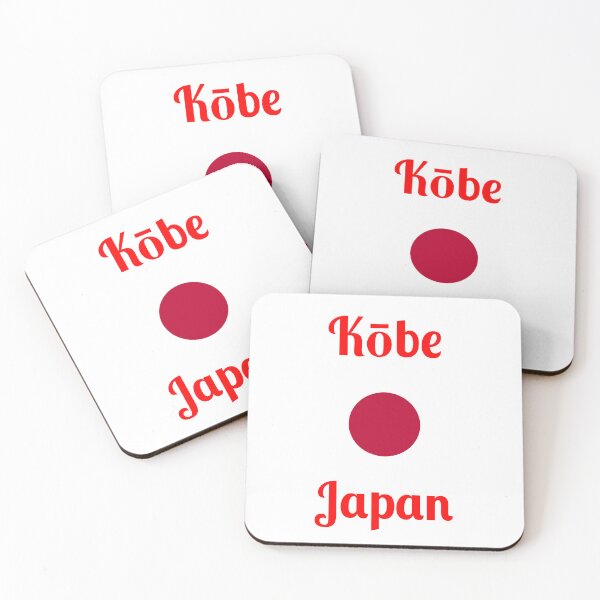 Item preview, Kōbe Japan - Stylish Prints, designed and sold by Fleetwood1994.