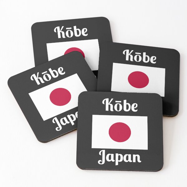 Item preview, Kōbe Japan - Stylish Prints, designed and sold by Fleetwood1994.