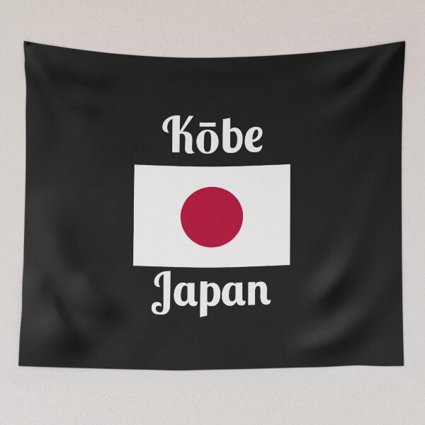 Item preview, Kōbe Japan - Stylish Prints, designed and sold by Fleetwood1994.