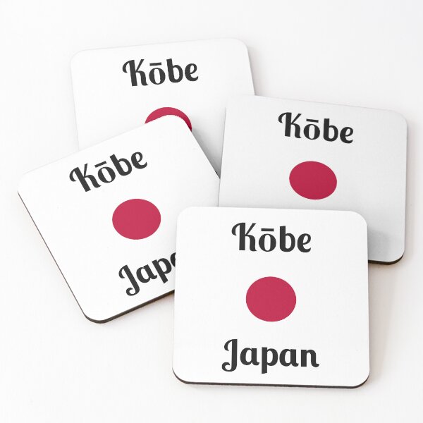 Item preview, Kōbe Japan - Stylish Prints, designed and sold by Fleetwood1994.