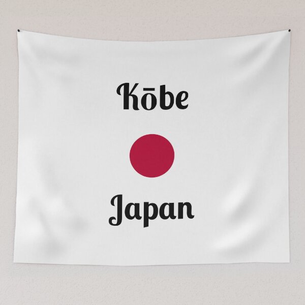 Item preview, Kōbe Japan - Stylish Prints, designed and sold by Fleetwood1994.