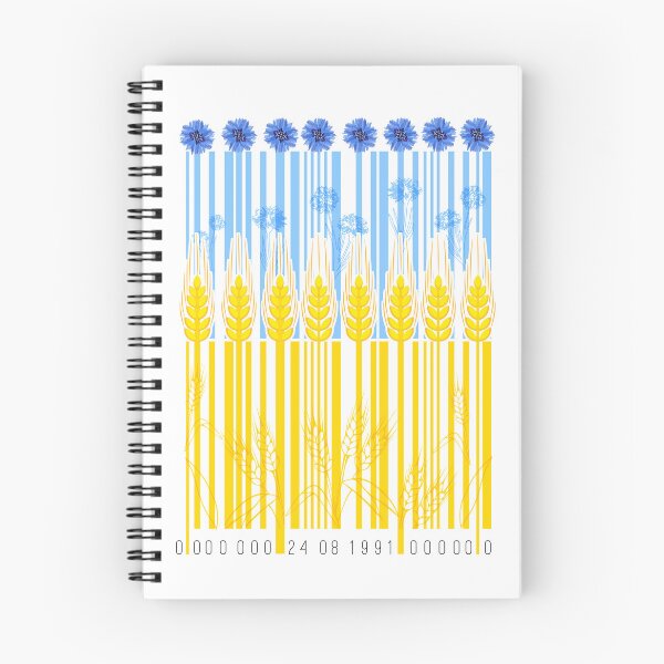 Item preview, Vector illustration with a Ukrainian barcode designed and sold by amatiana.