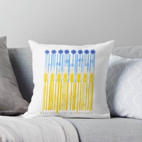 Item preview, Vector illustration with a Ukrainian barcode designed and sold by amatiana.