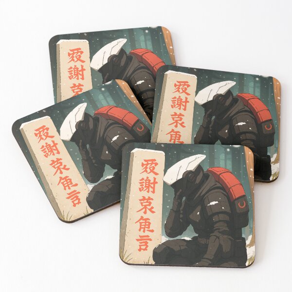 Item preview, Fallen Honor – The Red Moon Pilgrim designed and sold by SuperNovaDesigns.
