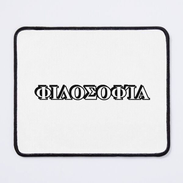 Item preview, Philosophy in Greek letters designed and sold by Inspirationmotivation.