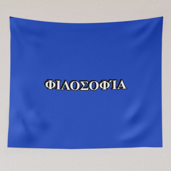 Item preview, Philosophy in Greek letters designed and sold by Inspirationmotivation.