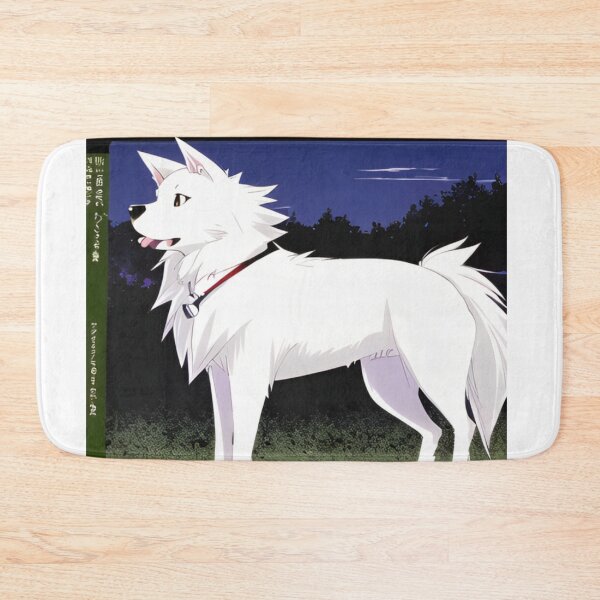 Item preview, White Dog 2 designed and sold by RAISC.