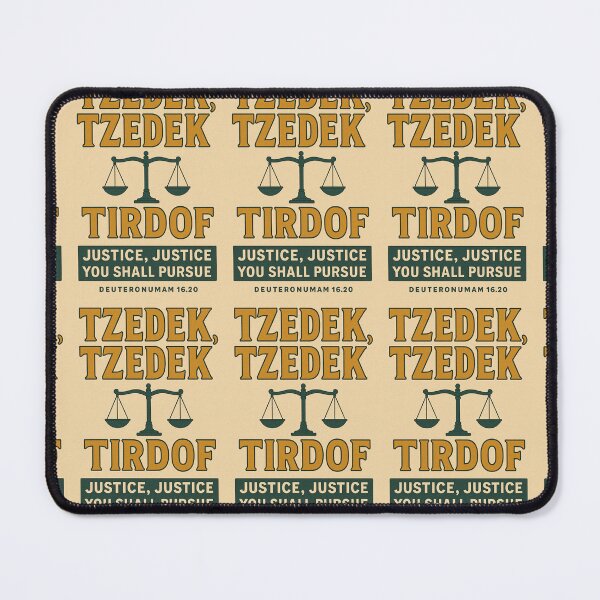 Item preview, Tzedek, Tzedek Tirdof  designed and sold by BaShert.