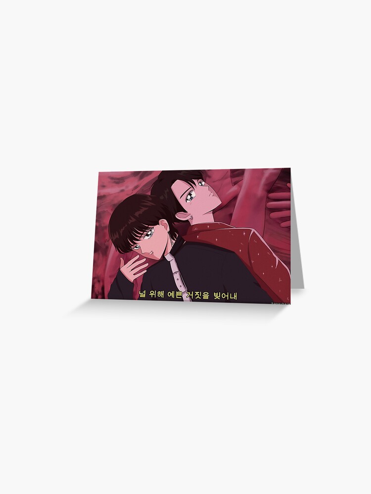 Bts V Jungkook Fake Love 90 S Anime Greeting Card By Hanavbara Redbubble