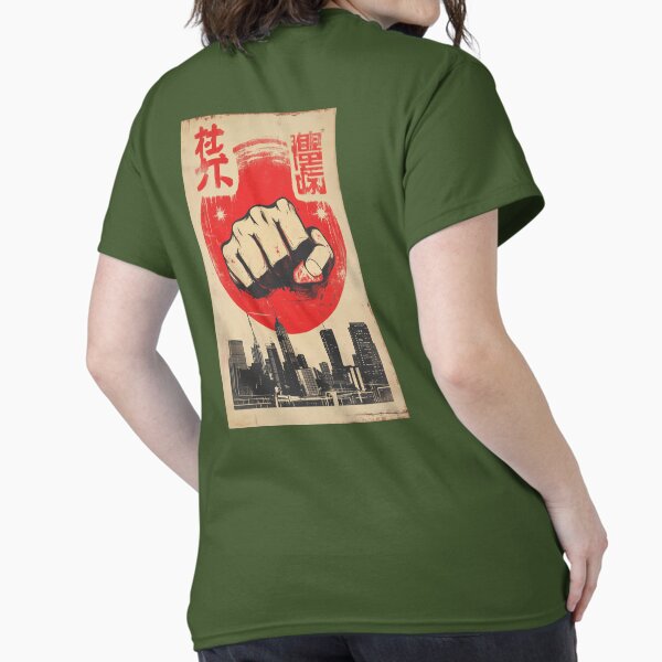 Item preview, Unlimited Fighter Type A Vintage Console Video Game Art designed and sold by [EverNever] Creative Gear Alternatives.