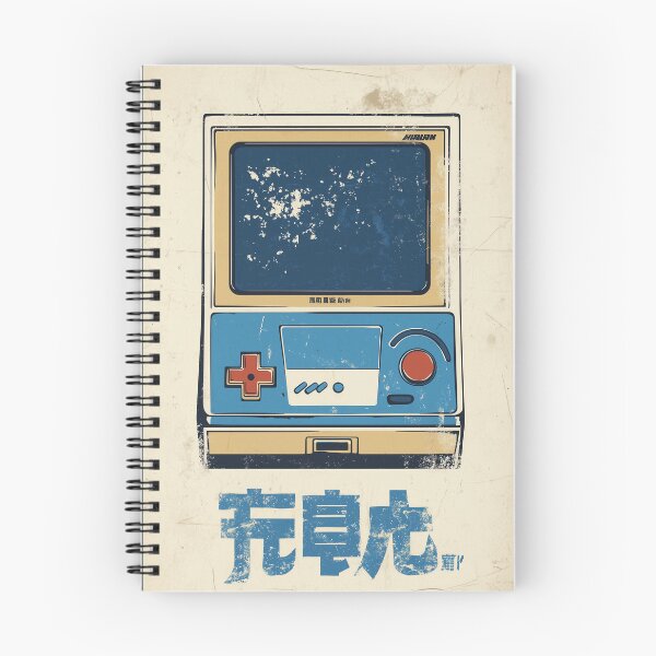 Aperçu de l'œuvre Console de jeux vidéo portable rétro vintage 5 créée et vendue par [EverNever] Creative Gear Alternatives.
