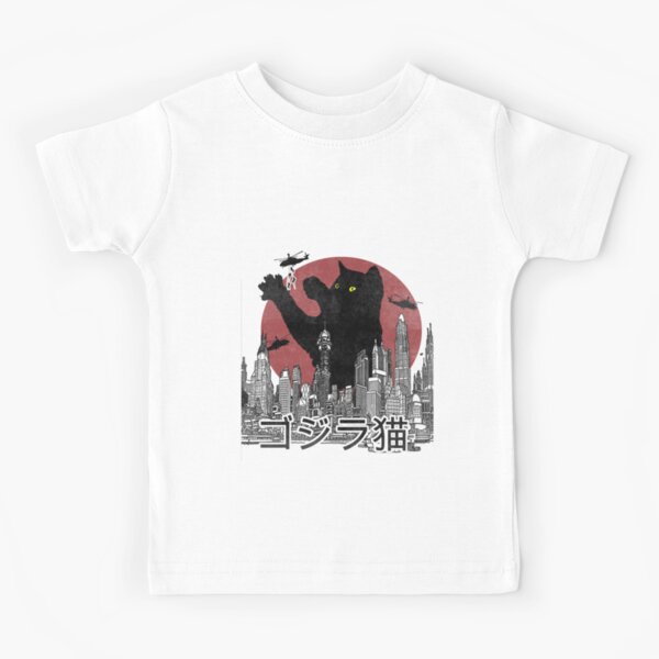 Item preview, Catzilla vintage designed and sold by Le-Freak.