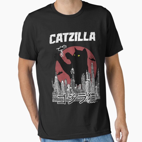 Item preview, Catzilla vintage designed and sold by Le-Freak.