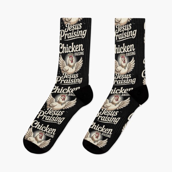Item preview, Chicken Raising Jesus Praising Funny Farm designed and sold by Redgiant87x.