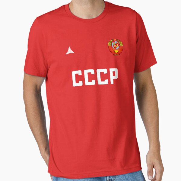 Artikel-Vorschau von CCCP (Sowjetunion) – UdSSR Soccer Pride Retro-Fußballtrikot für Fans, designt und verkauft von Planet Soccer and Football Jerseys.