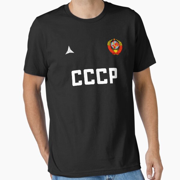 Artikel-Vorschau von CCCP (Sowjetunion) – UdSSR Soccer Pride Retro-Fußballtrikot für Fans, designt und verkauft von Planet Soccer and Football Jerseys.