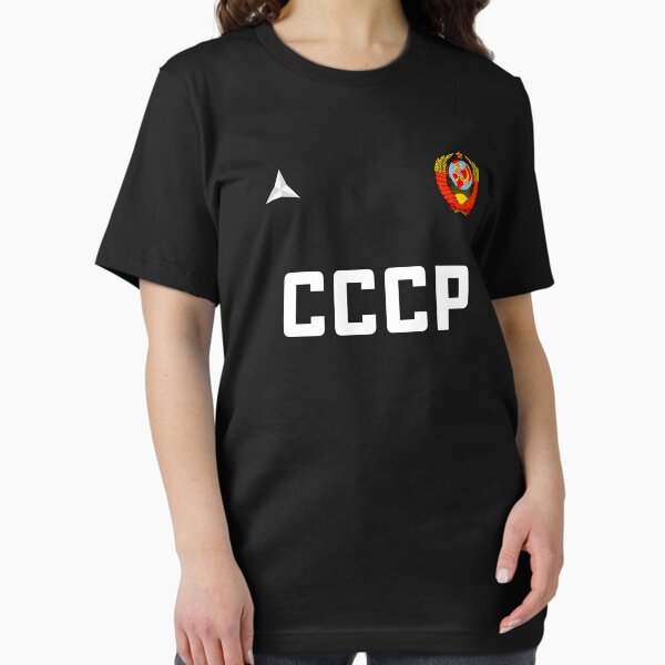 Artikel-Vorschau von CCCP (Sowjetunion) – UdSSR Soccer Pride Retro-Fußballtrikot für Fans, designt und verkauft von Planet Soccer and Football Jerseys.