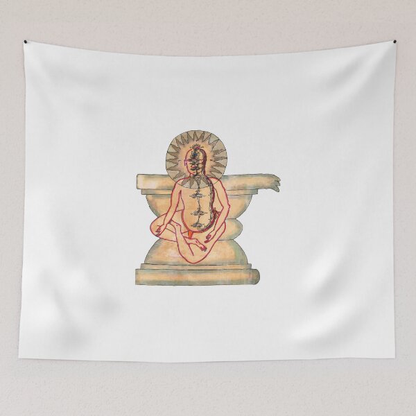 Item preview, The Posture of Samadhi or Trance designed and sold by Yoga Diagrams.