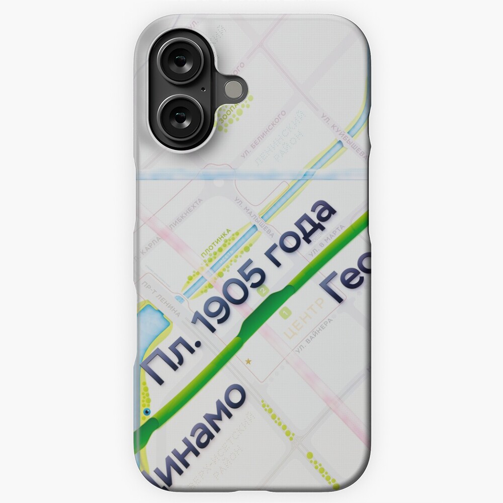 Item preview, iPhone Snap Case designed and sold by omelekhinpasha.
