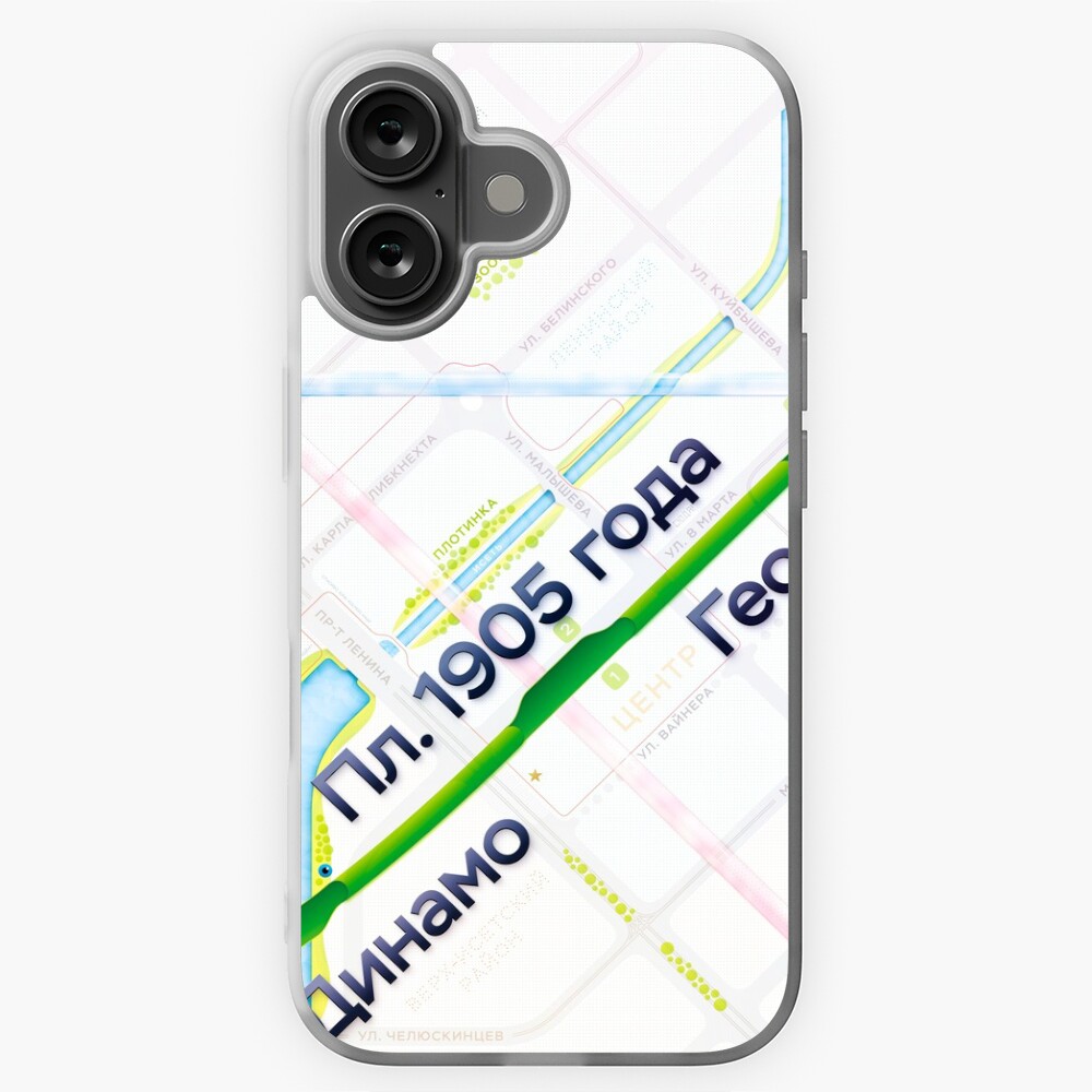 Item preview, iPhone Soft Case designed and sold by omelekhinpasha.
