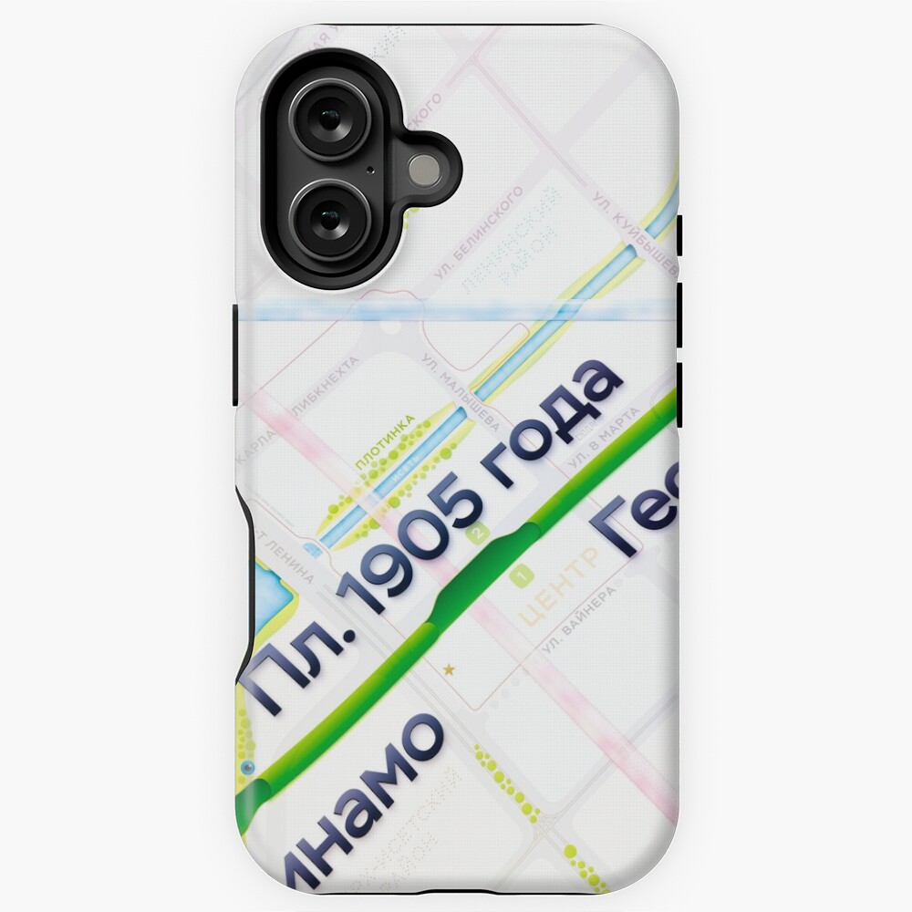 Item preview, iPhone Magsafe Tough Case designed and sold by omelekhinpasha.