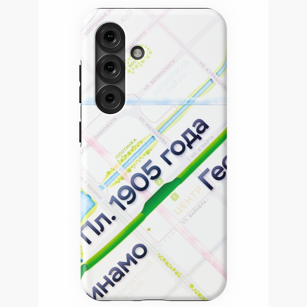 Item preview, Samsung Galaxy Tough Case designed and sold by omelekhinpasha.