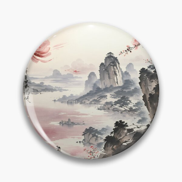 Item preview, Chinese Art 1 designed and sold by David  Blair Studios.