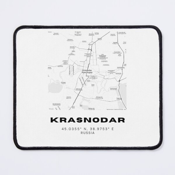 Item preview, Krasnodar Map – Southern Russia Minimalist Poster designed and sold by RM-Journey.
