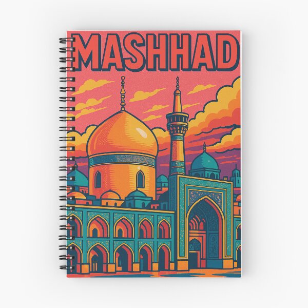 Item preview, Mashhad Iran Retro Travel Poster | Digital Pop Art Print | Imam Reza Shrine Wall Art | Colorful Persian Architecture | Vintage Mashhad Cityscape designed and sold by PaintedPixels01.