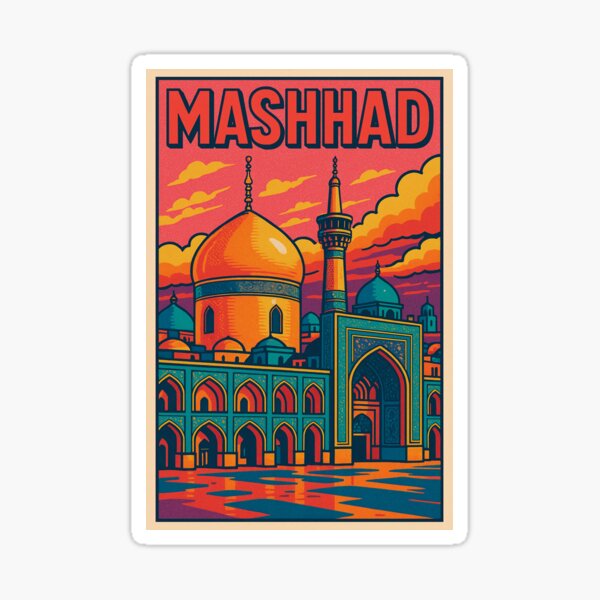 Item preview, Mashhad Iran Retro Travel Poster | Digital Pop Art Print | Imam Reza Shrine Wall Art | Colorful Persian Architecture | Vintage Mashhad Cityscape designed and sold by PaintedPixels01.