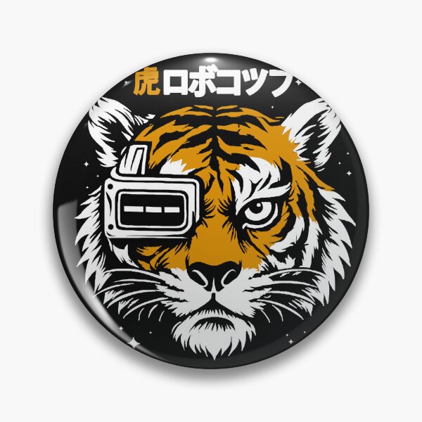 Item preview, Tiger Robocop designed and sold by Eoli Studio.