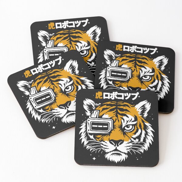 Item preview, Tiger Robocop designed and sold by Eoli Studio.