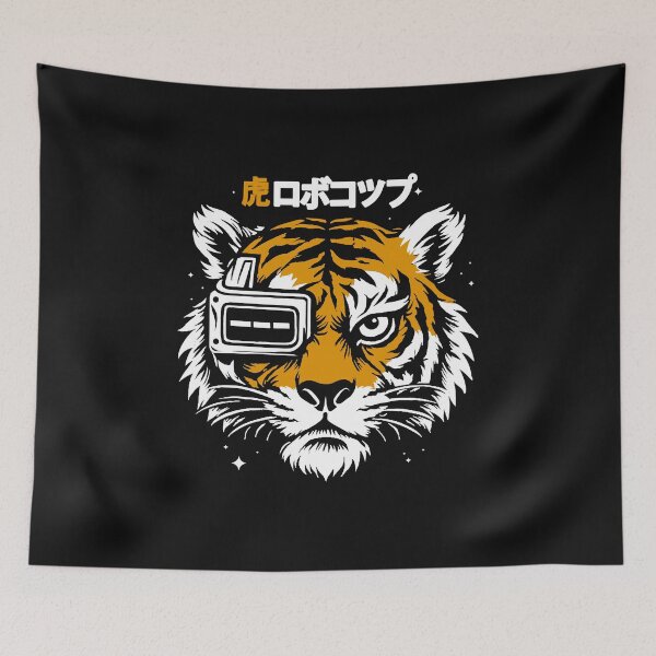 Item preview, Tiger Robocop designed and sold by Eoli Studio.