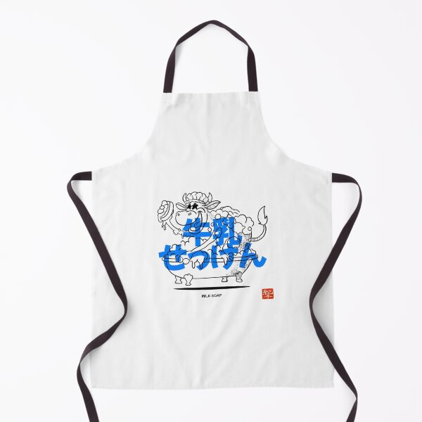 Item preview, Milk Soap designed and sold by norikofukui.