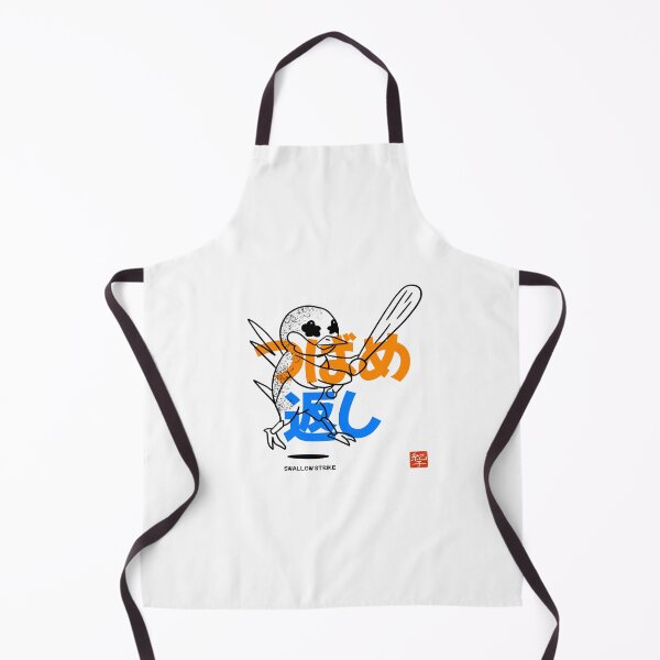 Item preview, Swallow Strike designed and sold by norikofukui.
