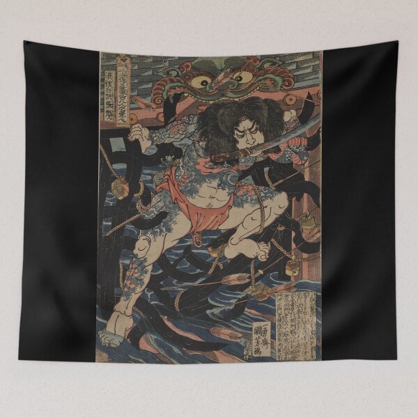 Item preview, "Utagawa Kuniyoshi – Zhang Shun, the Leaping Warrior (Suikoden Hero)" designed and sold by Kubiru.