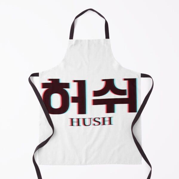 Item preview, Hush designed and sold by sokileri999.