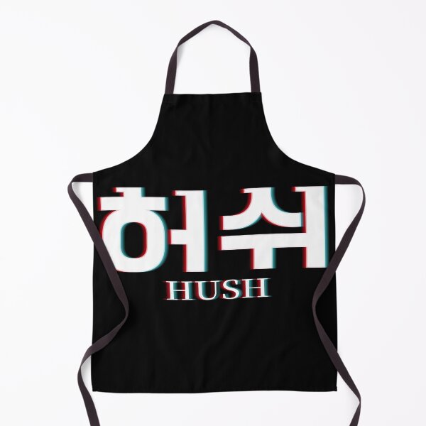 Item preview, Hush designed and sold by sokileri999.