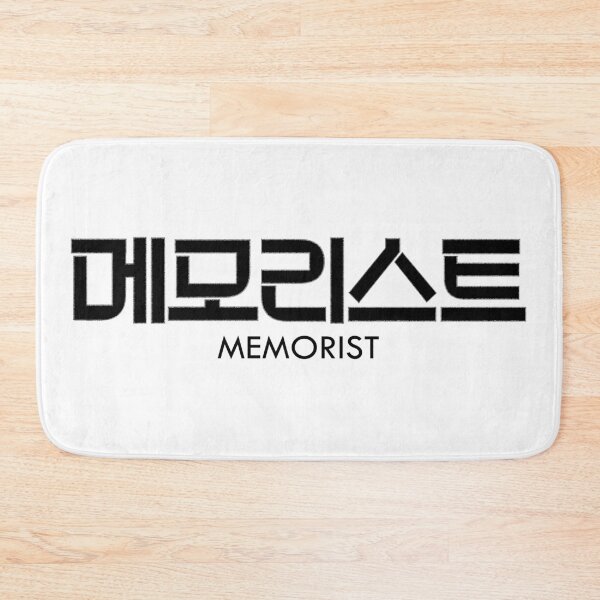 Item preview, Memorist designed and sold by sokileri999.