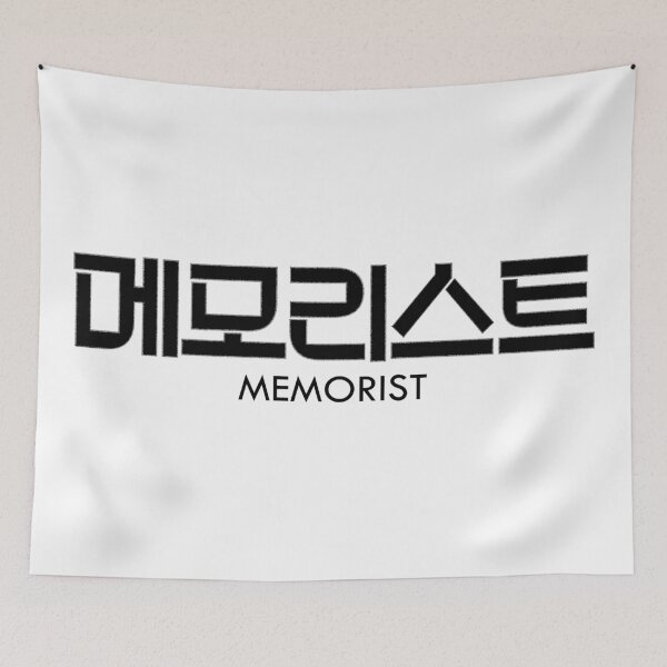 Item preview, Memorist designed and sold by sokileri999.