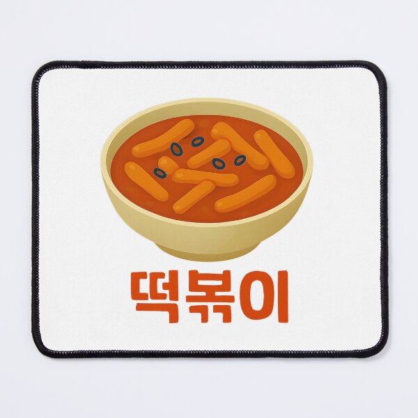 Item preview, Tteokbokki Illustration Korean characters designed and sold by Hallyu Bubble.