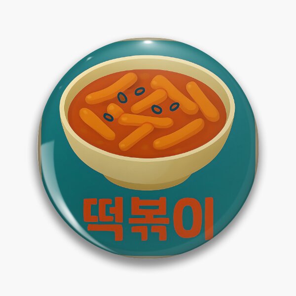 Item preview, Tteokbokki Illustration Korean characters vintage sign designed and sold by Hallyu Bubble.